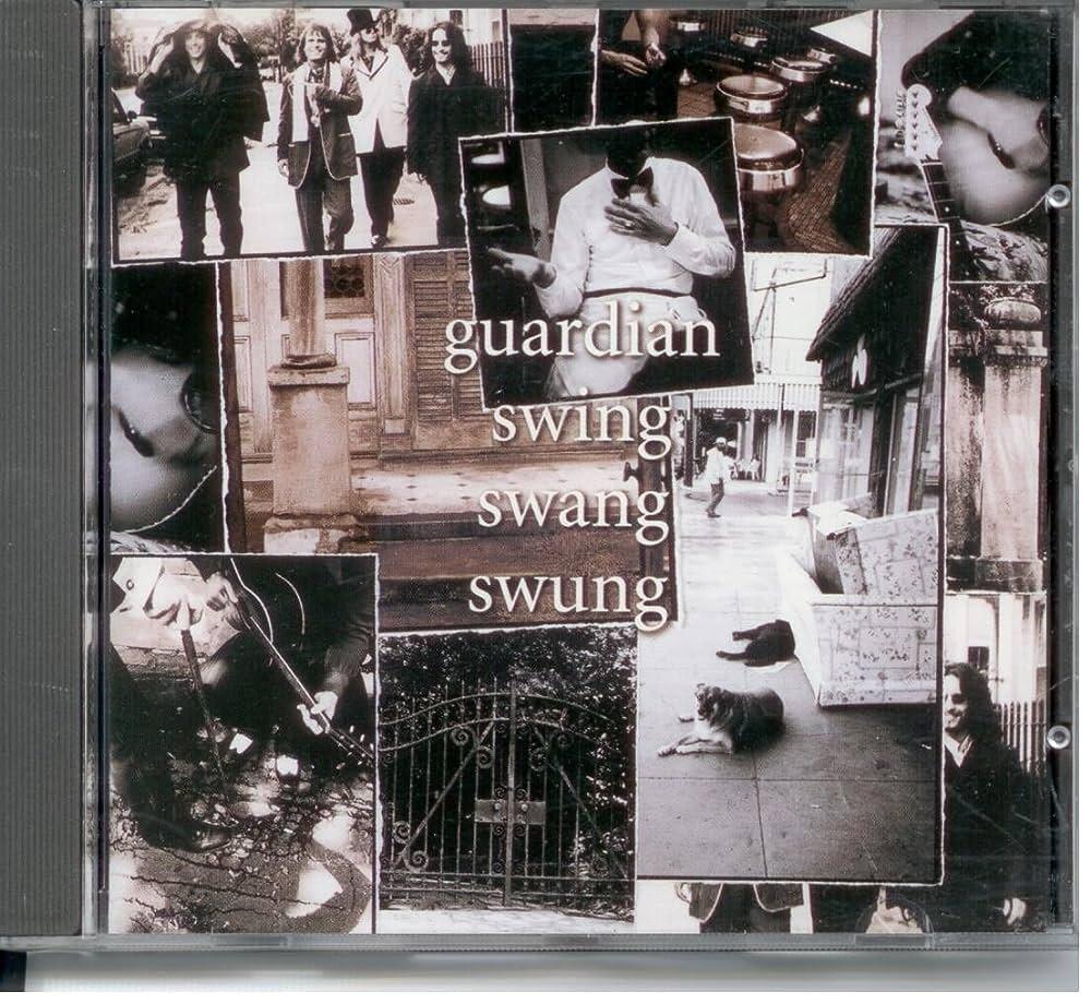 Swing Swang Swung