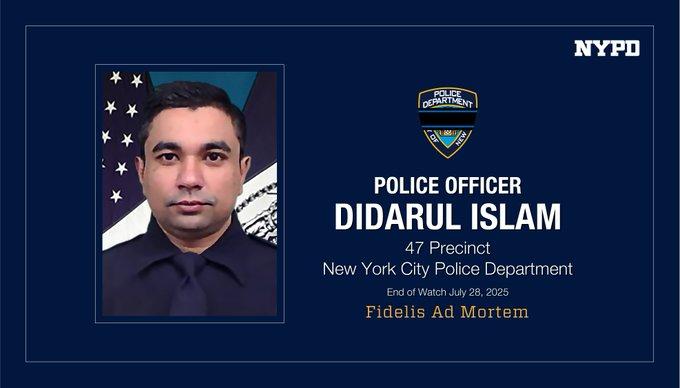 Didarul Islam