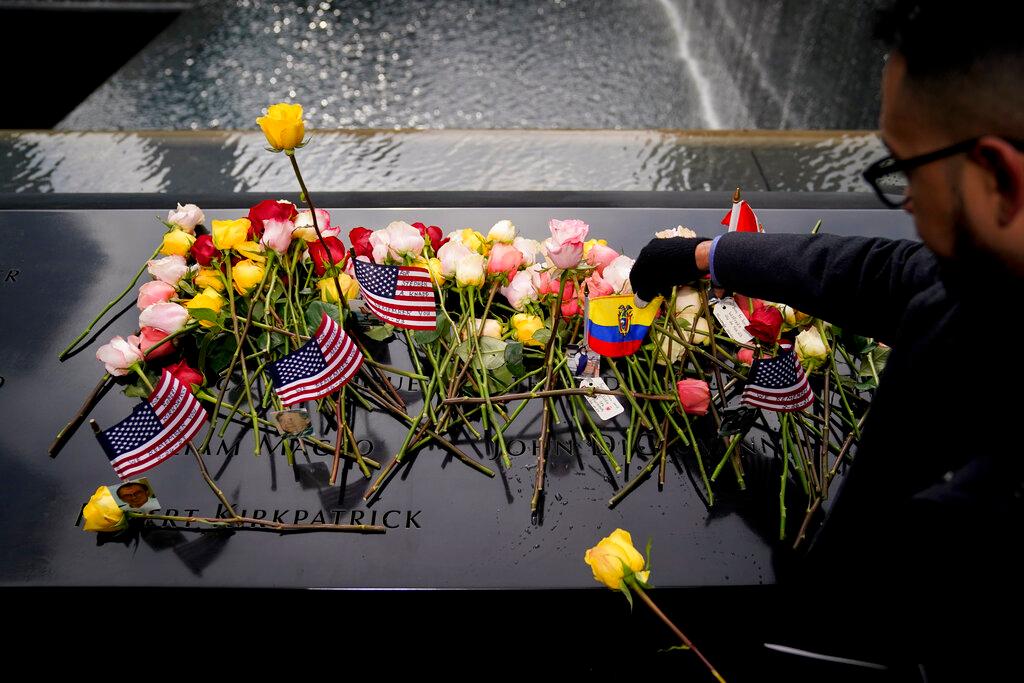 Names of the victims of the 1993 World Trade Center bombing 