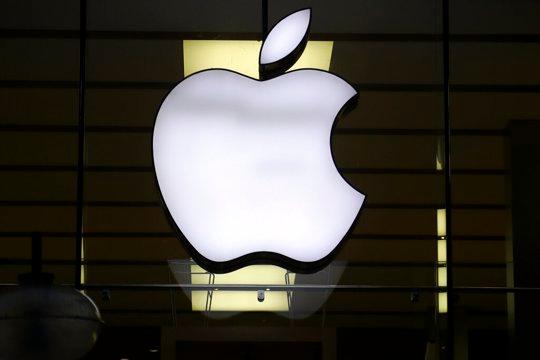 Apple Logo