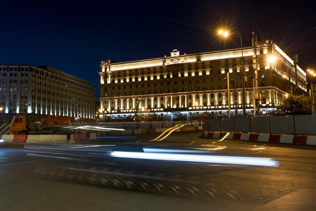 Federal Security Service (FSB, Soviet KGB successor) in Lubyanskaya Square in Moscow, Russia