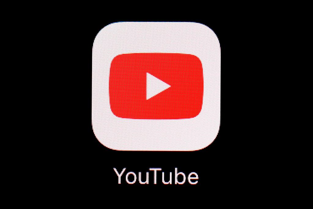 YouTube app