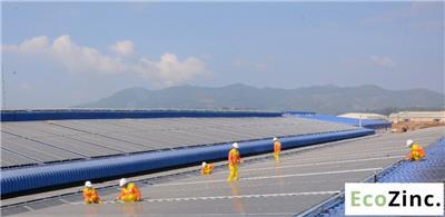 Solar Powered Sunscreen: EcoZinc a World First in Sustainable Zinc Oxide Innovation
