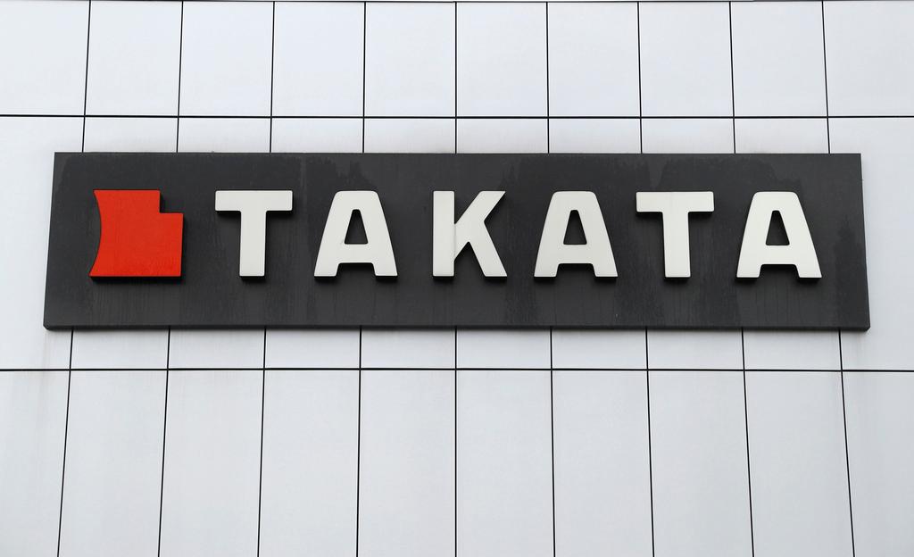 Takata logo