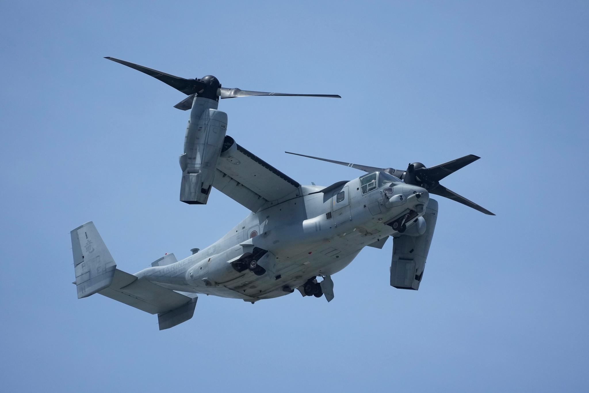 A U.S. MV-22B Osprey transport aircraft flies back to the U.S. Marine Corps Air Station Futenma in Ginowan, south of Okinawa, southern Japan, Wednesday, Sept. 6, 2023.