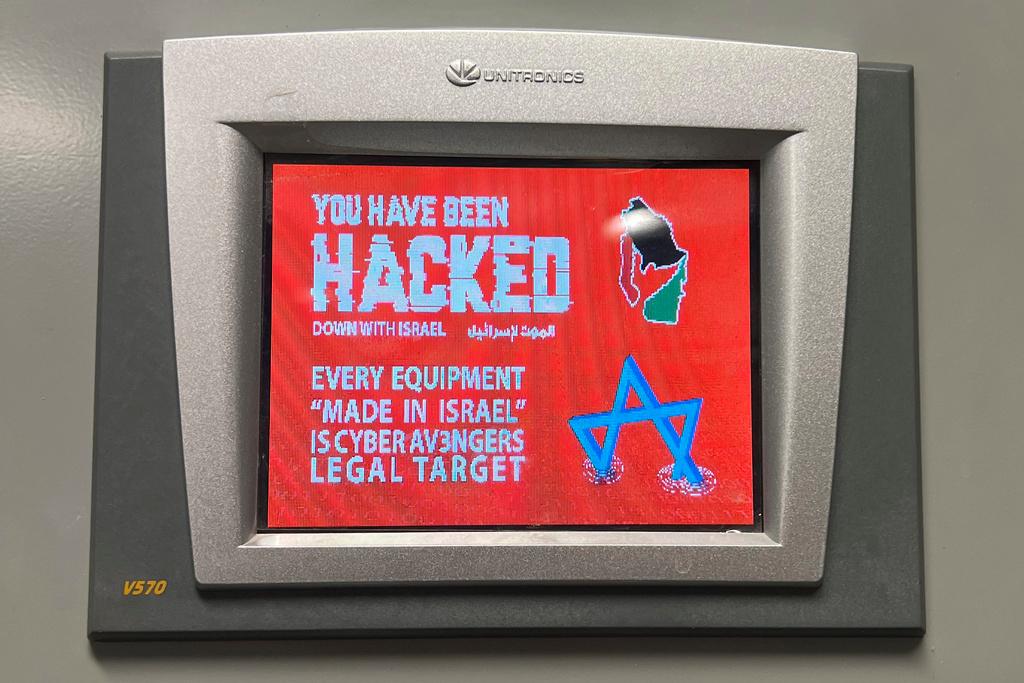 Screen of a Unitronics device that was hacked in Aliquippa, Pa