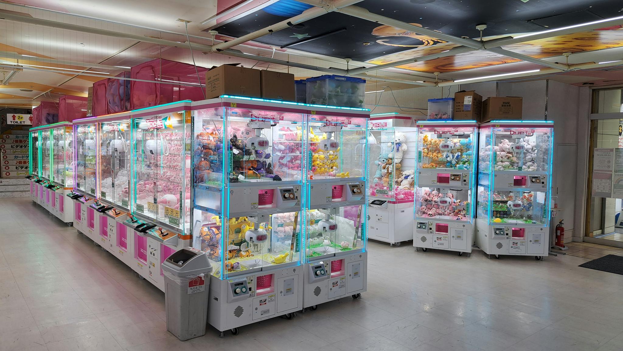 Crane game machines at an arcade