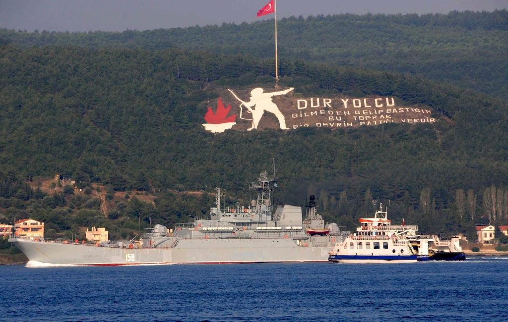 Video showed that at least three drones conducted the attack and that the ship likely sank after listing heavily