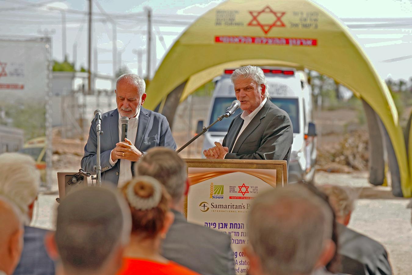 “The generosity of Reverend Franklin Graham and his organization Samaritan’s Purse knows no bounds,” said Eli Bin, CEO of Magen David Adom