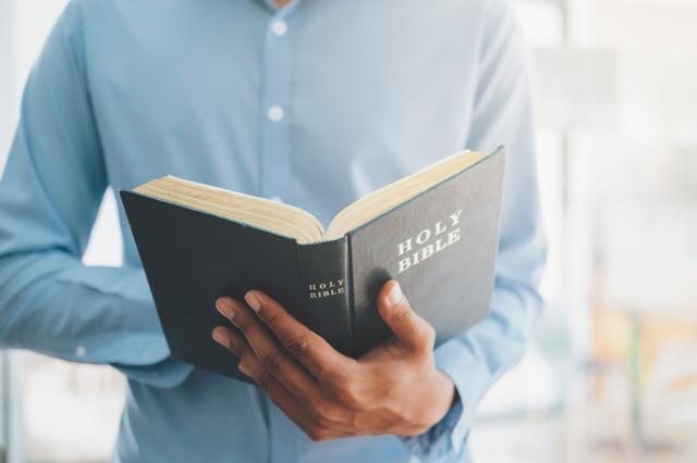 bible