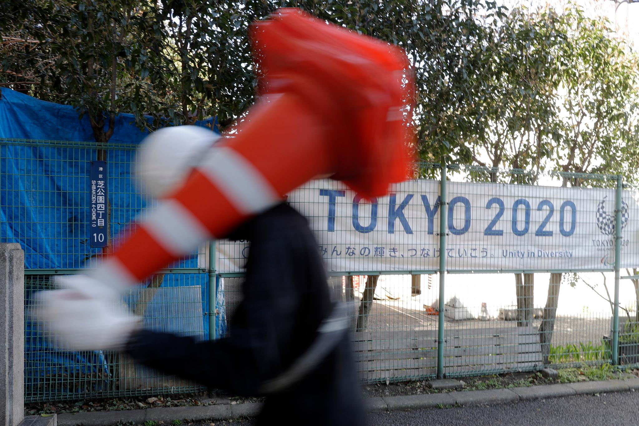 Banner promoting the 2020 Olympic Games in Tokyo