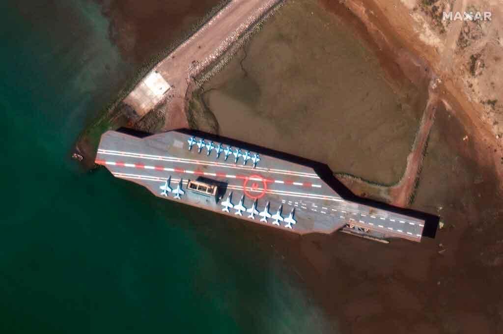 Fake Iranian Aircraft Carrier