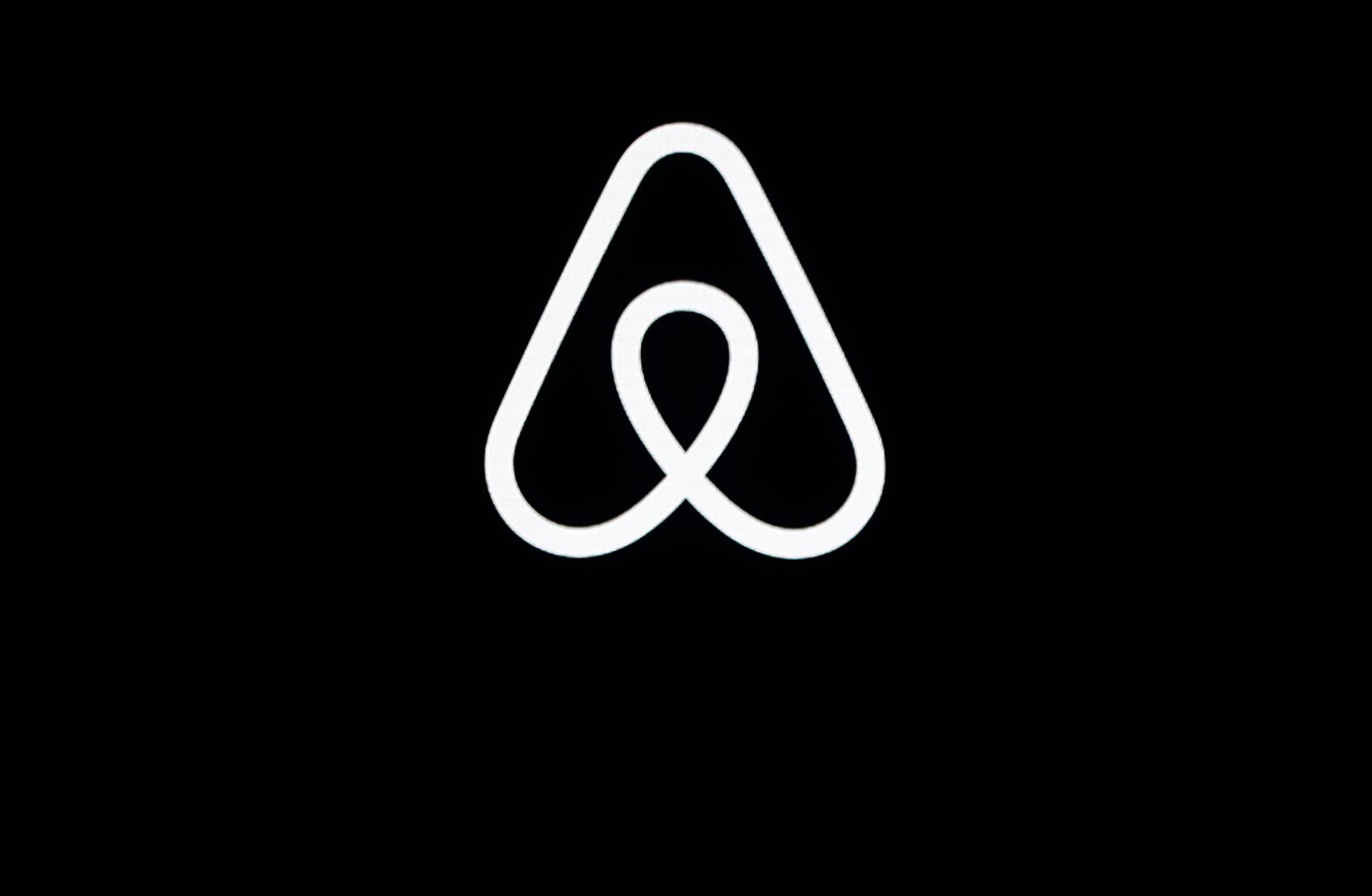Black and white Airbnb logo