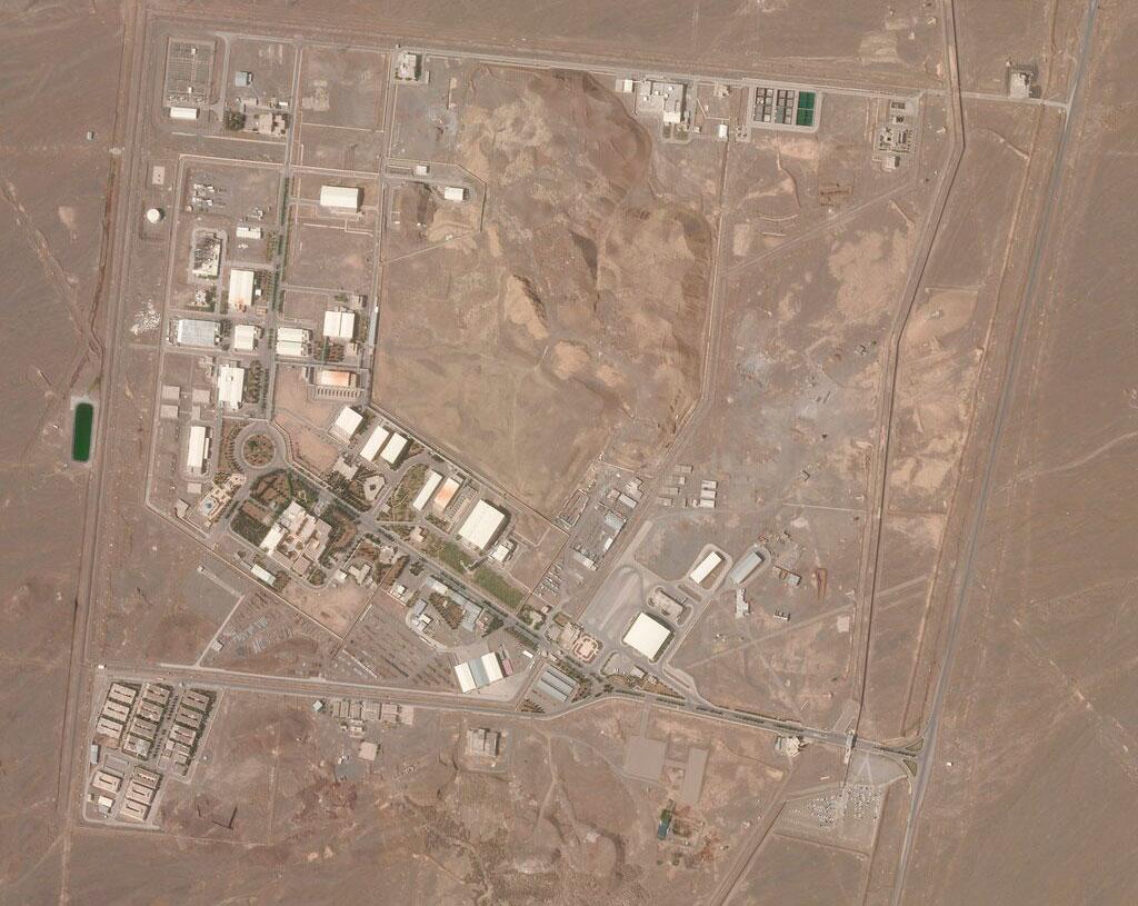 Iranian Nuclear Facility 
