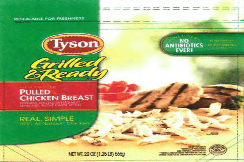 Tyson recall