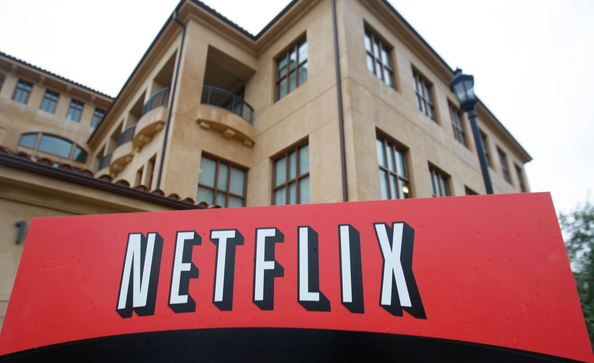 Netflix headquarters