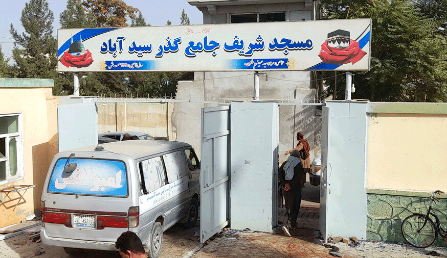 Mosque attacked by ISIS
