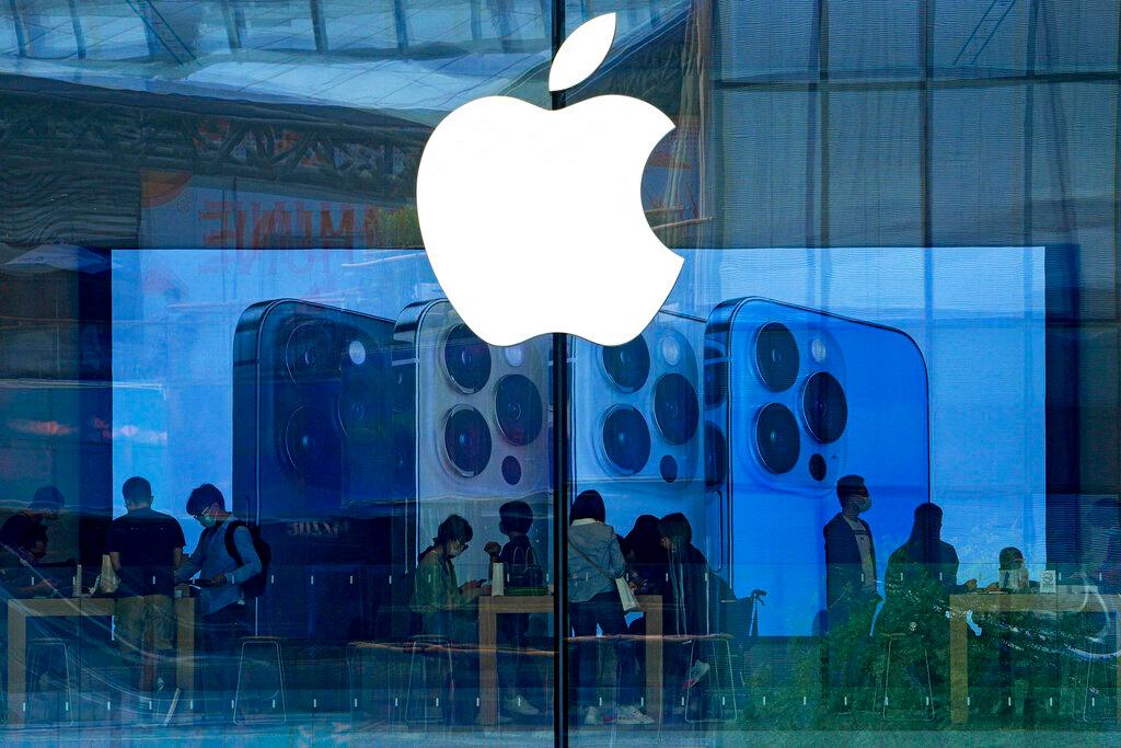 Apple Store in Beijing