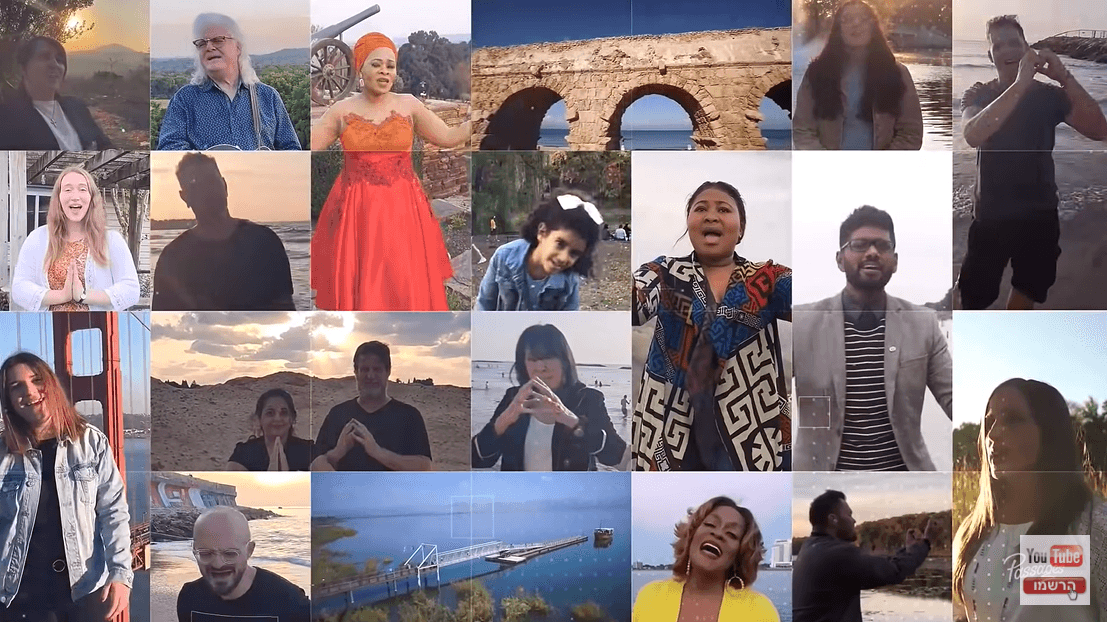 Passages Israel - The Blessing