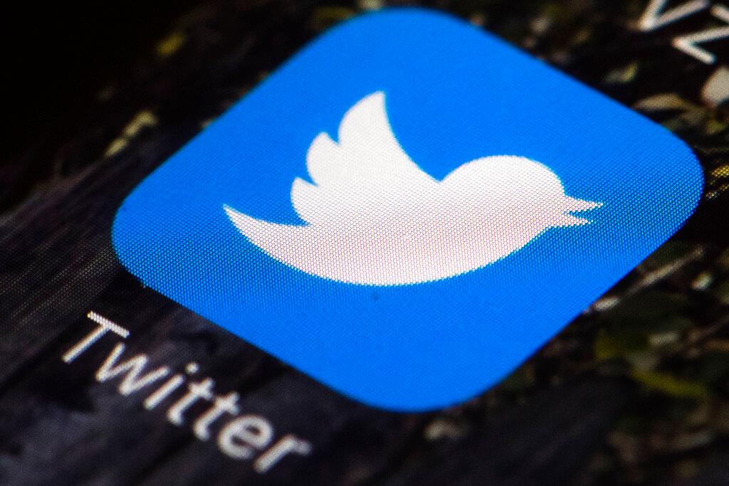 Twitter Logo