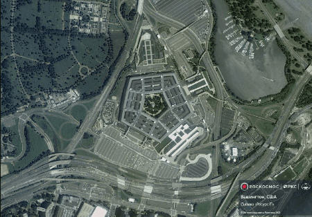 Pentagon via Russian satellite