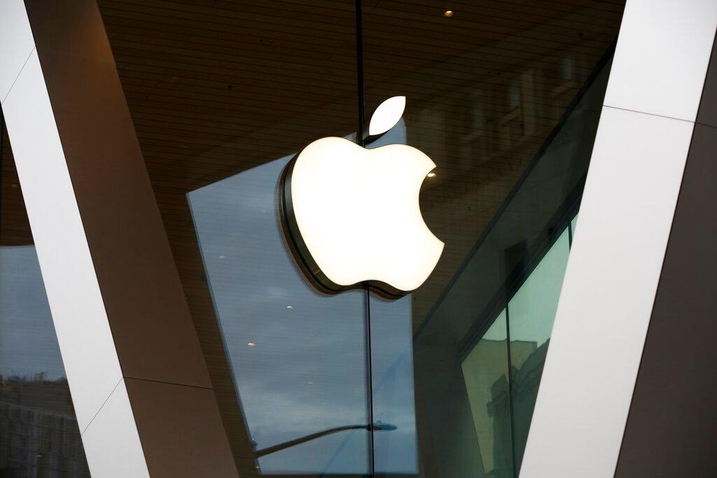 Image of the Apple logo outside building