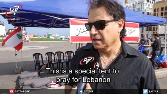 prayer tent in Beirut