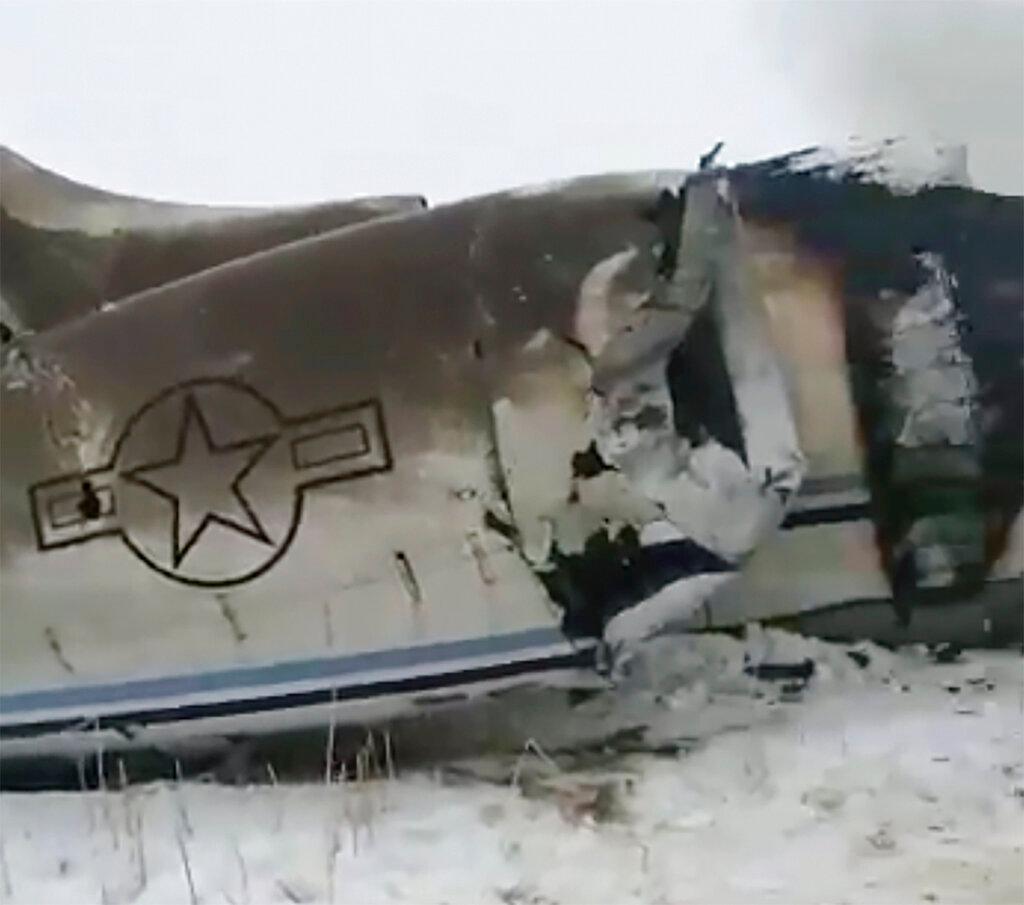 Aircraft that crashed in eastern Afghanistan