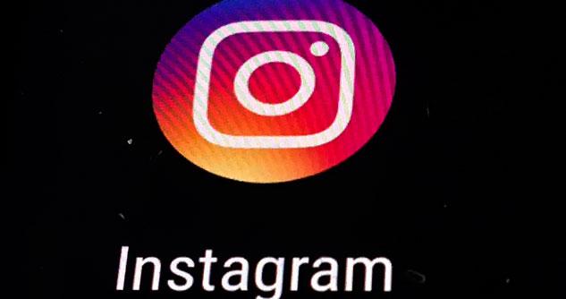 A black screen with the instagram logo and the word 'instagram'