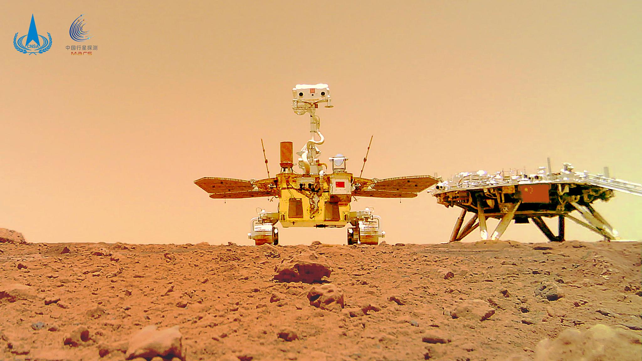 China's Rover On Mars Surface