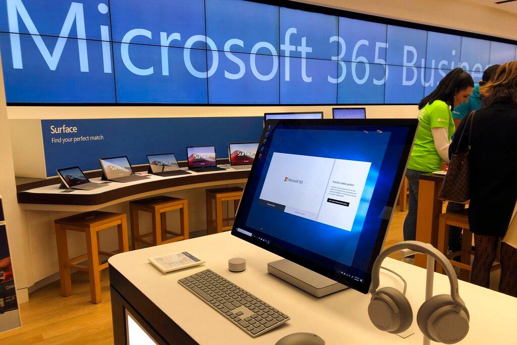 Microsoft 365 Business 